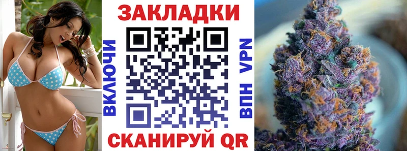 Наркошоп купить COCAIN  Вейп ТГК  ГАШ  APVP  Марихуана  Мефедрон  Горячий Ключ