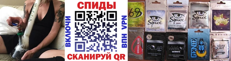 Купить закладки  Горячий Ключ  БУТИРАТ вода 
