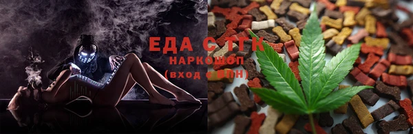 jwh Карпинск