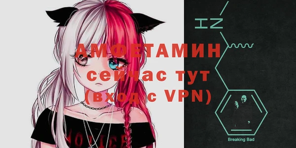 дживик Киренск