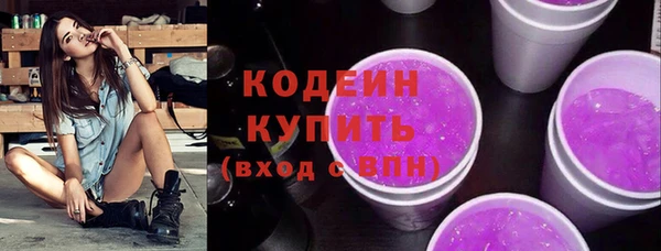 mdma Кинешма