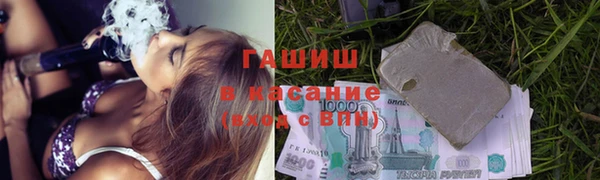 a pvp Киреевск