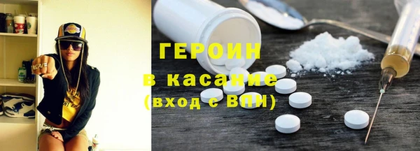 jwh Карпинск
