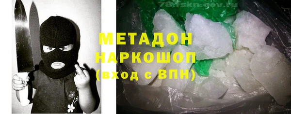 a pvp Киреевск
