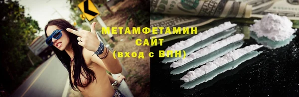 дживик Киренск
