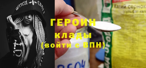 дживик Киренск