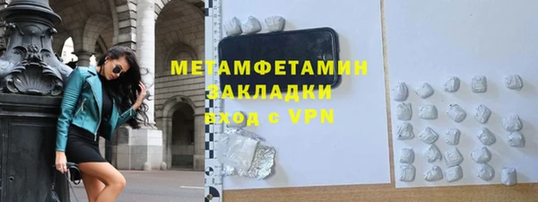 дживик Киренск