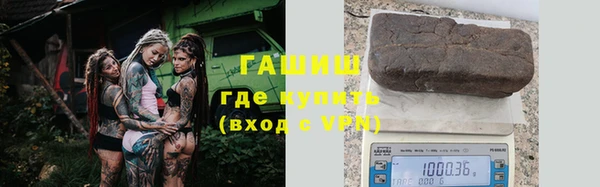 mdma Кинешма