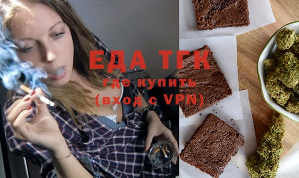 mdma Кинешма