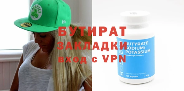 дживик Киренск
