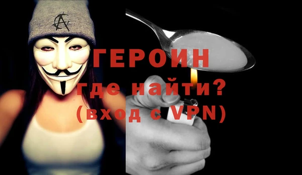 круглые Карталы