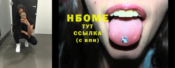 дживик Киренск