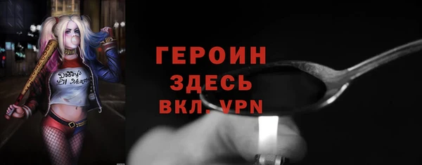 a pvp Киреевск