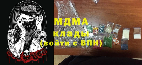 дживик Киренск