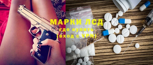 наркотики Касимов