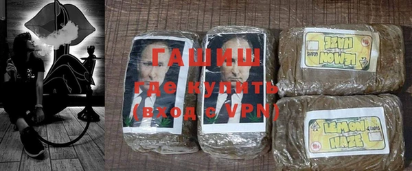 mdma Кинешма