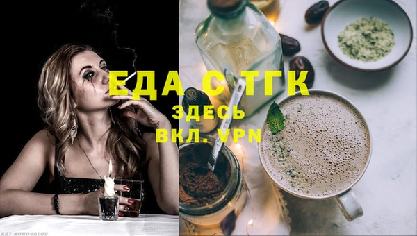 a pvp Киреевск