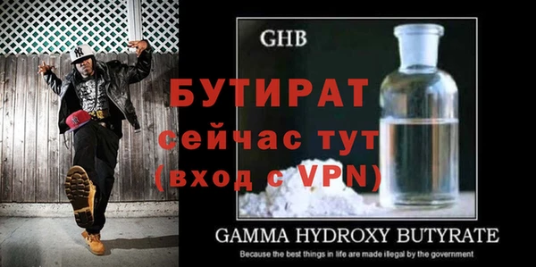 a pvp Киреевск