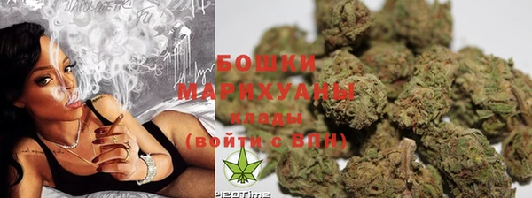 круглые Карталы