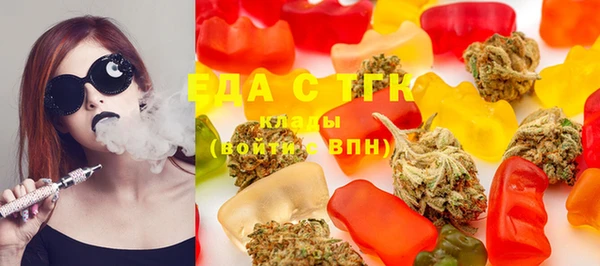 jwh Карпинск