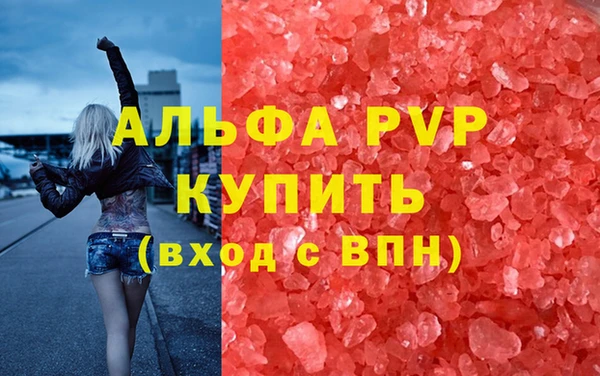 a pvp Киреевск