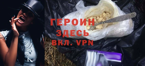 mdma Кинешма