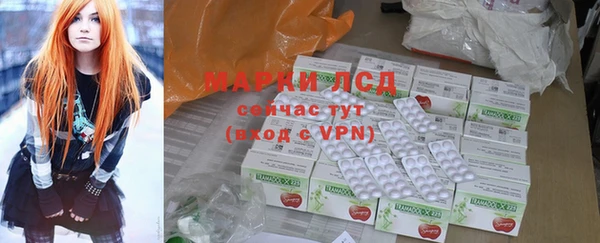 дживик Киренск