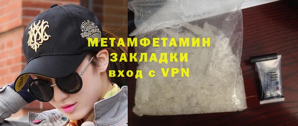 круглые Карталы