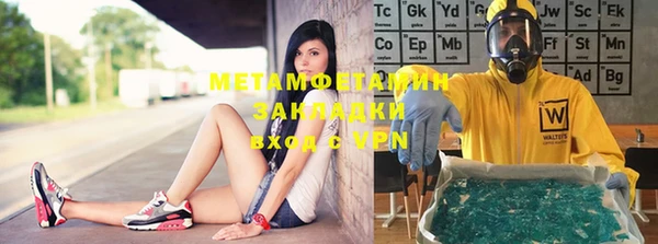 a pvp Киреевск